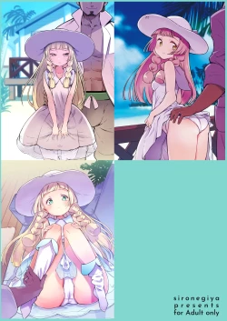 Page 94 of Hakase no Yoru no Joshu. Soushuuhen