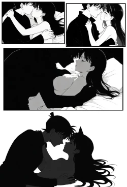 Page 15 of 给福尔摩斯的镇魂曲:兰MOTHER篇（detective conan）