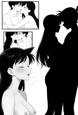 Page 16 of 给福尔摩斯的镇魂曲:兰MOTHER篇（detective conan）