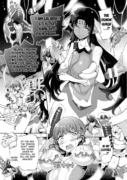 Page 3 of Magical Girl Nagisa TX