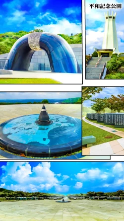 Page 81 of Kasshoku Hada Ban Meshi Han Traveller Okinawa Shuudan Rape Sumi Harem Hitoritabi Hen