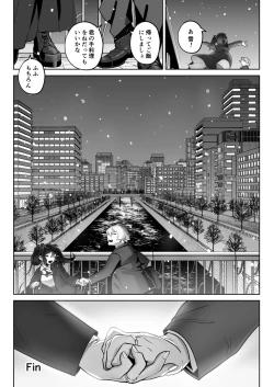 Page 10 of Shitataka OjouMou Hitotsu no Monogatari-