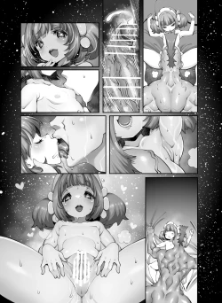 Page 32 of Mareinu Oukoku no Ohanaya-san