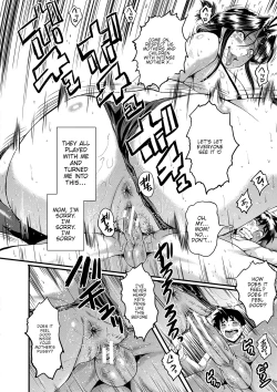 Page 8 of Mama Dorei Ch. 7 | Hahaoya Kyouyuu Circle Part 7