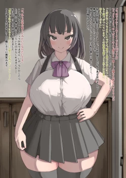 Page 6 of Predator Report: A story about becoming a predator because of friends 2