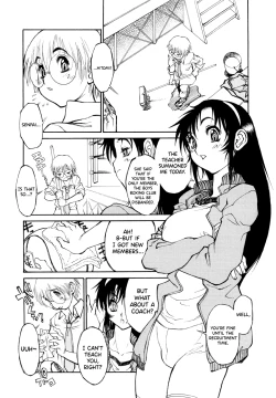 Page 141 of FAT BOY FAIRYTALE Ch.1-9