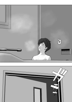 Page 11 of Haha no Yuuwaku | Mother's Seduction