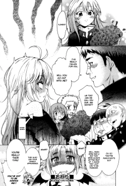 Page 24 of Trans Panicenglish