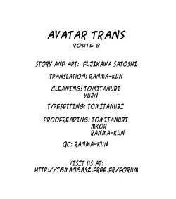 Page 25 of Trans Panicenglish