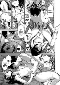 Page 13 of meizakari