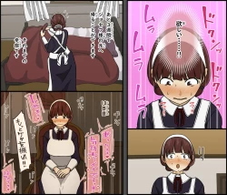 Page 25 of Akuma wa Tengoku e Tsureteiku