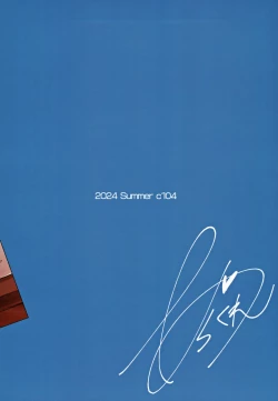 Page 26 of Hayaku Kaette Anata to Canelé o Tabetai - Longing to Be Home. Savoring Canelé with You