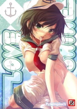 Page 1 of LOVE SHINE