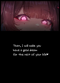 Page 19 of Star Rail Gravure #01: Sparkle