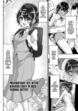 Page 19 of Muchi na Oshiego o Kaihatsu Shite Gakkou de Nakadashi Zanmai!