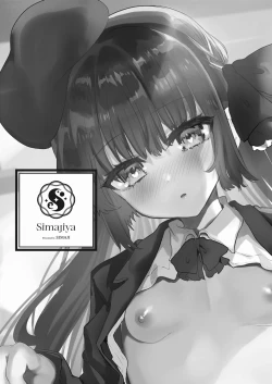 Page 34 of Kateikyoushi ni Natte Joushiki Kaihen Wakarase Shidou