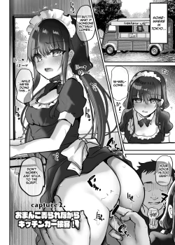 Page 9 of Saechan Special AV Production