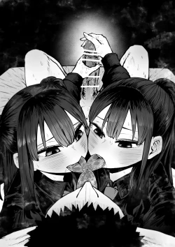 Page 100 of Sexual Service Kabushiki Kaisha