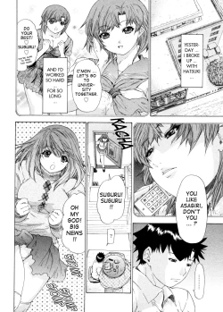Page 128 of Kininaru Roommate Vol.4 Complete