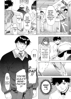 Page 144 of Kininaru Roommate Vol.4 Complete