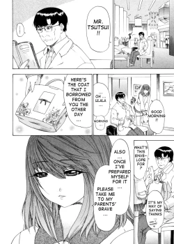 Page 178 of Kininaru Roommate Vol.4 Complete