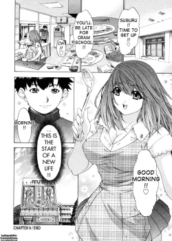 Page 194 of Kininaru Roommate Vol.4 Complete