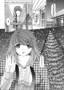 Page 76 of Kininaru Roommate Vol.4 Complete