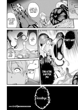 Page 20 of Doukyo Suru NenekiCh. 5 COMIC Unreal 2025-02 Vol. 113)