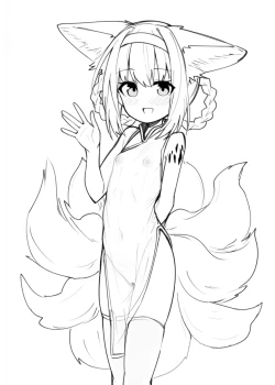 Page 10 of Arknights See-Through China Dress Club Hitori Goudou