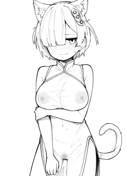 Page 16 of Arknights See-Through China Dress Club Hitori Goudou