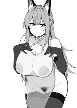 Page 19 of Arknights See-Through China Dress Club Hitori Goudou