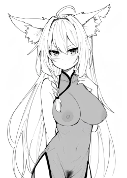 Page 9 of Arknights See-Through China Dress Club Hitori Goudou