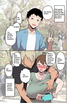 Page 4 of Wedding in the Flower Season