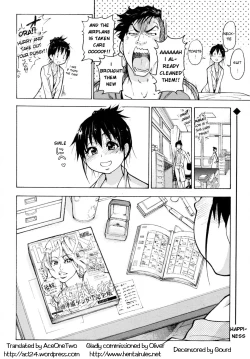 Page 18 of Camii Dock!