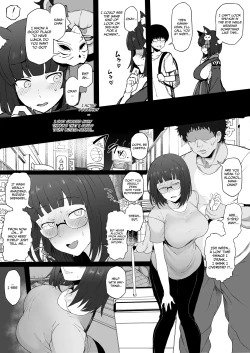 Page 13 of Cosplayer Kanojo NTR Manga