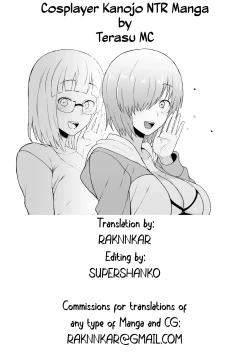 Page 29 of Cosplayer Kanojo NTR Manga