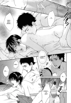 Page 17 of Gekkan Pro Tennis Special EditionYAOI