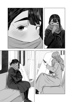 Page 98 of Natsu no Somarikata 1-7