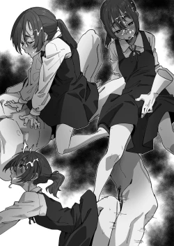 Page 14 of ガビは悪魔なんかに負けない