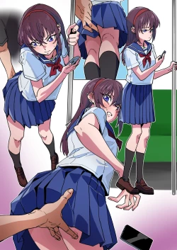 Page 7 of リオちゃんは無理やりが好き