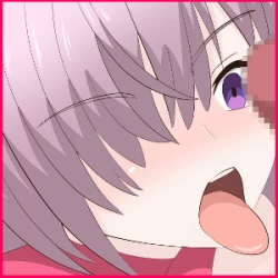 Page 57 of アストルフォに支配されたカルデア