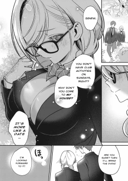 Page 6 of Ganbaru Kanojo wa Okirai desu ka? | Do You Dislike Your Hard-Working Girlfriend?