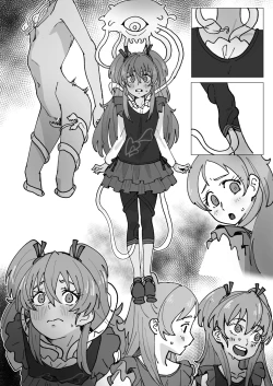 Page 4 of 透明触手にいじられる響