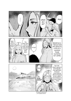 Page 19 of Do Inran Dolly 2| Slutty Dori