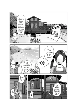 Page 20 of Do Inran Dolly 2| Slutty Dori