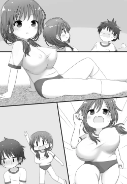 Page 33 of skeb de Kaita Shirokuro Manga!