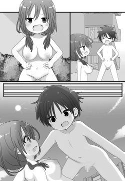 Page 34 of skeb de Kaita Shirokuro Manga!