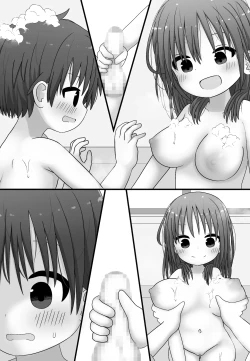 Page 41 of skeb de Kaita Shirokuro Manga!