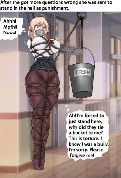 Page 10 of School Bully