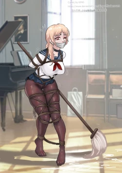 Page 21 of School Bully